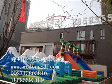 鄭州慶典策劃與禮儀服務專家 一站式專業承辦解決方案